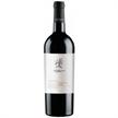 Feudi di San Marzano Primitivo Puglia IGT